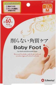 ベビーフット (Baby Foot) ベビーフット イージーパック SPT60分タイプ (Mサイズ (x 1), レッド)