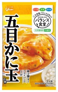 江崎グリコ バランス食堂五目かに玉の素 34.6g