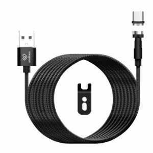 【for Type-C 対応】pitaRaku 超楽ピタッ スマホ充電ケーブル USB Type-A to USB Type-C (ブラック 2m)