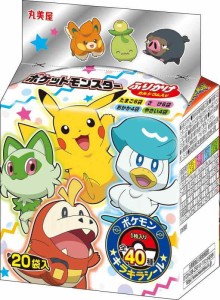 丸美屋食品工業 ポケモンふりかけ ミニパック 20袋入 50g×10個