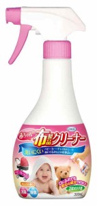 赤ちゃんの布製品クリーナー 300mL [食品にも使われる洗浄成分配合] 消臭除菌・2度拭き不要