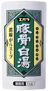 エバラ 豚骨白湯 1kg