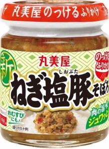 丸美屋食品工業 のっけるふりかけ (ねぎ塩豚そぼろ) 100g ×6個