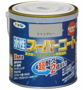 アサヒペン 塗料 ペンキ 水性スーパーコート 0.7L ライトグレー 水性 多用途 ツヤあり 1回塗り 超耐久 ロングライフペイント 特殊フッ素