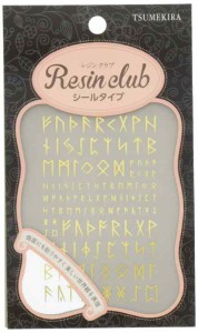 【レジンクラブ】ルーン文字 ゴールド レジン用シールパーツ ハンドメイド アクセサリー RC-RUN-101