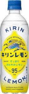 キリンレモン 500ml ペットボトル×24本