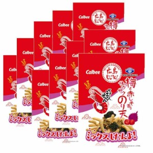 まるか食品 かっぱえびせん・梅と赤しそ香る サクサクのり天 ミックス 28g ×10個