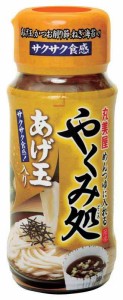 丸美屋 やくみ処 あげ玉入り(めん用薬味) 瓶入 26g ×5個