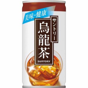 ウーロン茶 サントリー 烏龍茶 190g×30本