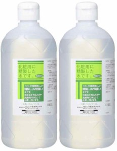 大洋製薬 化粧用 精製水 HG 500ml×2個