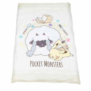 モリピロ(MORIPiLO) 掛け布団カバー シングル ジュニア用 ポケモン ピカチュウ イエロー 130x180cm【公式キャラクターグッズ】ピーチスキ