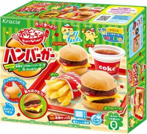 クラシエフーズ(Kraciefoods)ポッピンクッキン ハンバーガー 5個入 食玩・知育菓子