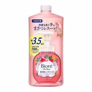 ビオレu ビオレ ザ ハンド 泡ハンドソープ シフォンローズの香り つめかえ用 700ML