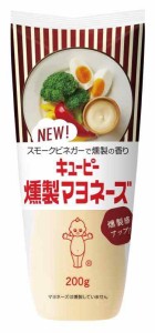 キユーピー 燻製マヨネーズ 200g ×5本