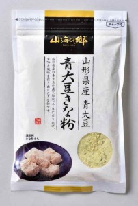 幸田商店 山形県産青大豆きな粉 70g×10袋