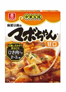 リケン 中華百選 マボちゃん 甘口 100g×10箱