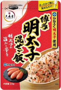 大森屋 かねふく明太子混ぜご飯 23g