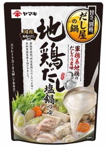 ヤマキ 地鶏だし塩鍋つゆ 700g ×4袋