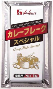 GABAN(ギャバン) ハウス カレーフレークスペシャル 1kg 業務用