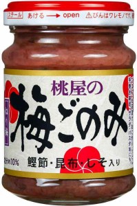 桃屋 梅ごのみ 105g×12個【梅 ウメ うめ 梅干 梅干し 練り梅 梅肉 ご飯のお供 】