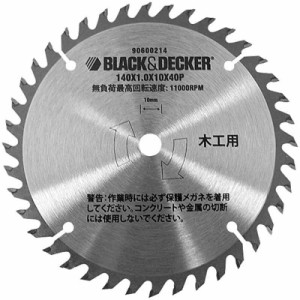 ブラックアンドデッカー コードレス 丸ノコ用 チップソー DIY 電動工具 切断工具 刃数40 BDCCS用 CB40T