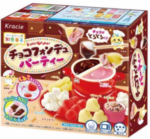 クラシエフーズ(Kraciefoods) ポッピンクッキン チョコフォンデュパーティー 5個入 食玩・知育菓子