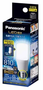 パナソニック LED電球 口金直径17mm 電球60W形相当 昼光色相当(6.2W) 一般電球・T形タイプ 密閉器具対応 LDT6DGE17ST6