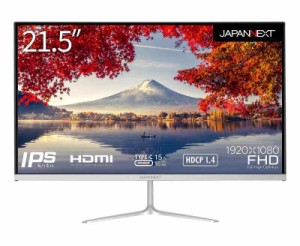 JAPANNEXT 21.5インチIPSパネル搭載 フルHD液晶モニター JN-IPS215FHD-C HDMI USB-C(15W給電）sRGB95%