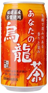 サンガリア あなたの烏龍茶 340g×24本