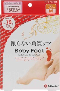 ベビーフット (Baby Foot) ベビーフット イージーパック30分タイプ Mサイズ 単品 (x 1)