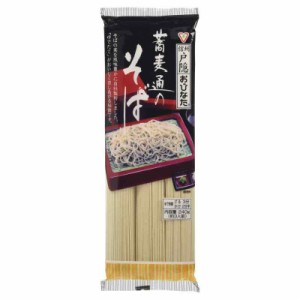 おびなた 蕎麦通のそば 240g