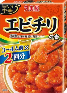 丸美屋食品工業 旨い中華 2回分エビチリの素 箱入 140g×10個 ×10個