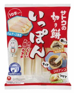 佐藤食品工業 サトウ食品 サトウの切り餅 いっぽん 10本入 【レンジで簡単調理】×2袋