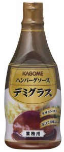 カゴメ ハンバーグソース デミグラス 500g 2本 業務用 レストラン用