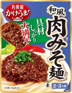 丸美屋食品工業 かけうま麺用ソース 和風肉みそ麺の素(2-3人前) 260g×5個