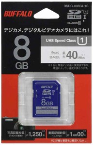 BUFFALO UHS-I Class1 SDカード 8GB RSDC-008GU1S