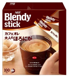 AGF ブレンディ スティック カフェオレ 大人のほろにが 100本 【 スティックコーヒー 】