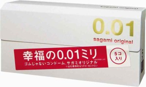【単品】 サガミオリジナル001 コンドーム 薄型 ポリウレタン製 0.01ミリ 5個入