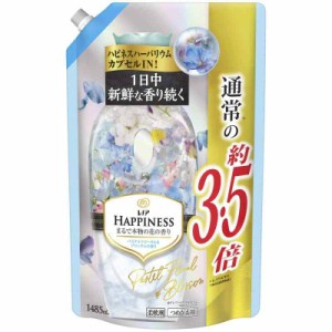 レノアハピネス まるで本物の花の香り パステルフローラル&ブロッサムの香り 1485ｍL 詰め替え 1 袋