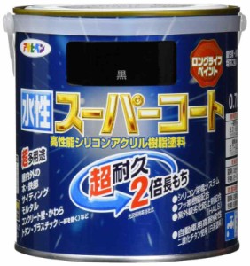 アサヒペン 塗料 ペンキ 水性スーパーコート 0.7L 黒 水性 多用途 ツヤあり 1回塗り 超耐久 ロングライフペイント 特殊フッ素樹脂配合 サ