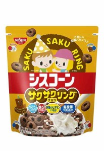 日清シスコ シスコーンサクサクリングチョコ 150g×6袋