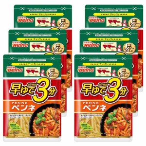 マ・マー 早ゆでスパゲティ 早ゆで3分ペンネ 150g×6個