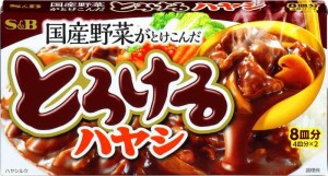 Food Imageneering とろけるシリーズ S&B とろけるハヤシ 160g×5個