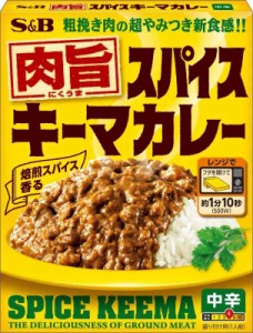 エスビー食品 肉旨スパイス キーマカレー 中辛 150g ×6箱