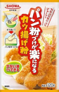 昭和 パン粉づけが楽になるカツ揚げ粉 120g×6個