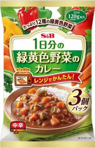 エスビー食品 1日分の緑黄色野菜のカレー 3個パック 中辛 540g ×8袋