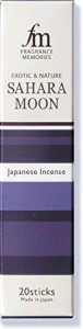 フレグランスメモリーズ サハラムーン スティック２０本入