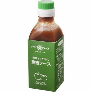 トリイソース 野菜と果物完熟ソース 200ml