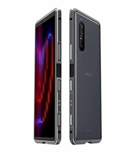 Xperia1 II アルミバンパー ケース/カバー ソニー エクスペリア 1II サイドバンパー スマフォバンパー メタルケース/カバー おしゃれ ア