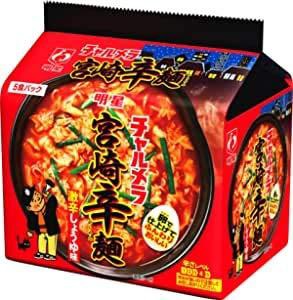 明星食品 チャルメラ 宮崎辛麺 ５食パック×２個セット（計１０個セット）おまけ付き